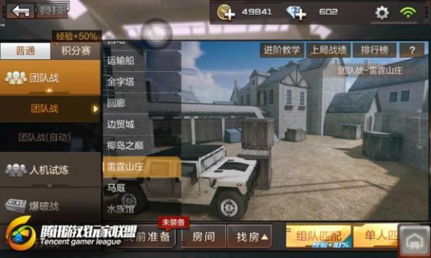 254e9e9e78b74a000246.jpg_news