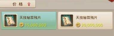 켼Ƭô 켼Ƭȡ