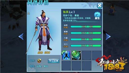 ԵSͬŷ ң