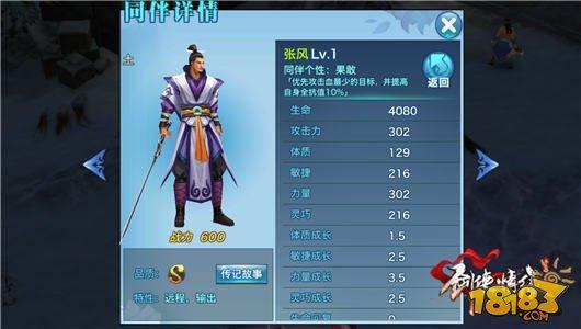 ԵSͬŷ ң