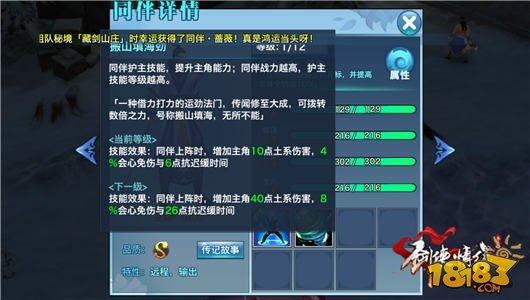 ԵSͬŷ ң