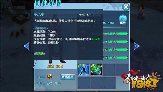 ԵSͬŷ ң