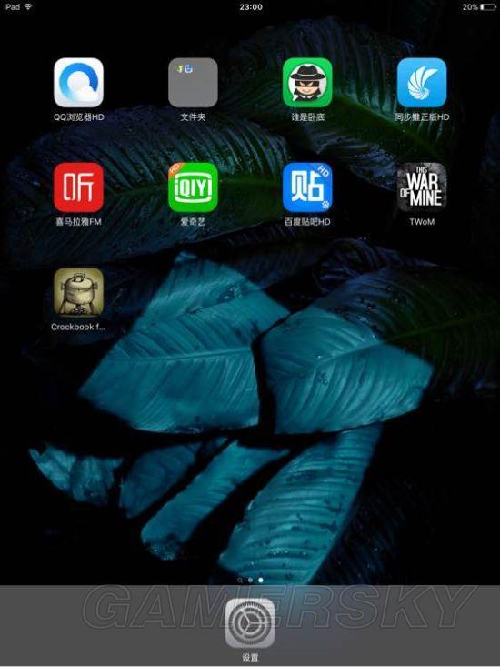 ġʳʵappԤͼƼ