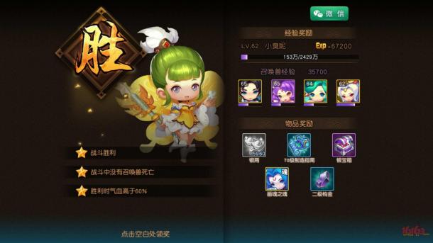 λ˫-ԪӢ8-48-5ĵ