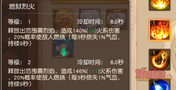 λ˫-ƽ񱦱Ŵޡ
