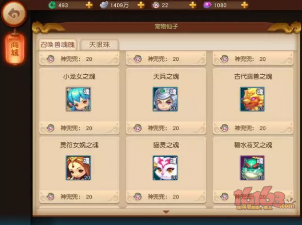 λ˫-Ŵޣ﹥Ѵ