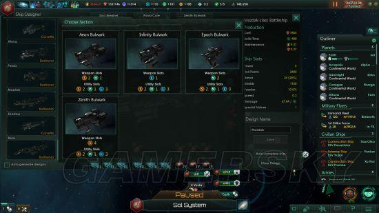 游民星空