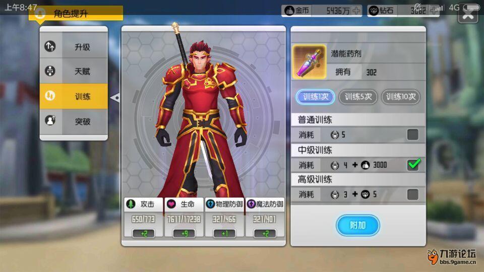 尤金金币.jpg