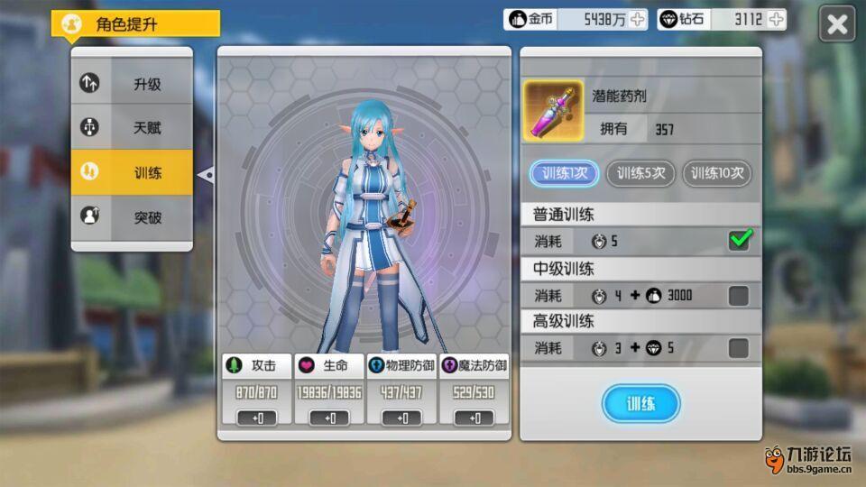 水娜完整.jpg