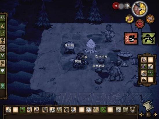 逗游