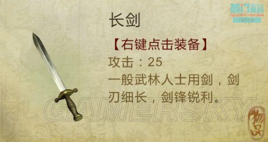 逗游