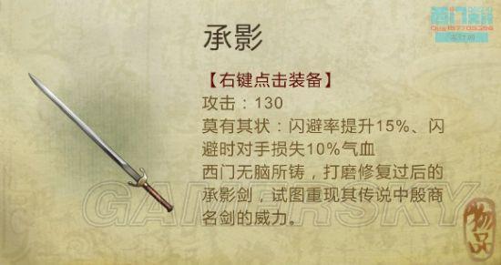 逗游