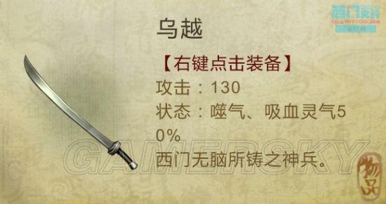 逗游
