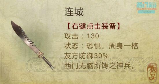 逗游
