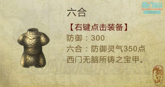 逗游