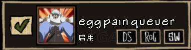 逗游