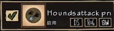 逗游