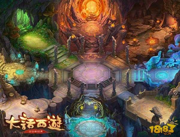 大話西游手游野外山洞地圖任務(wù)流程