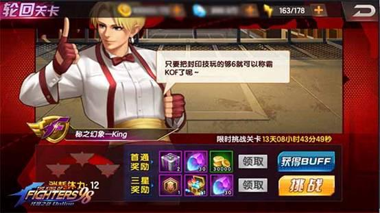 图5.jpg