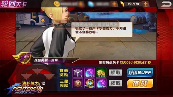 图6.jpg