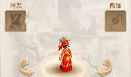 永久结婚礼服怎么获得 结婚礼服获得攻略
