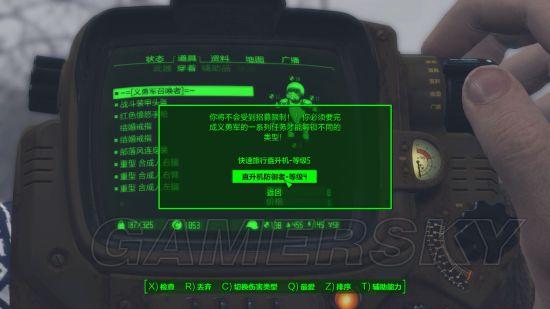 逗游