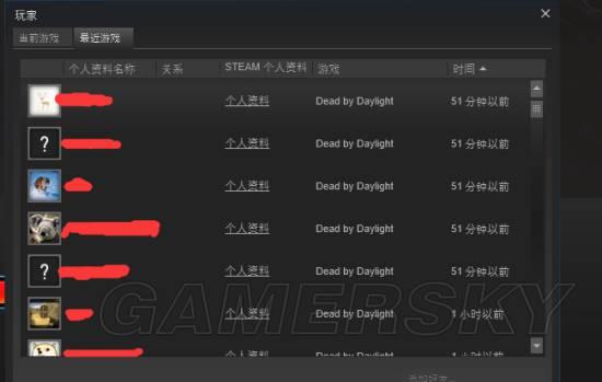 逗游