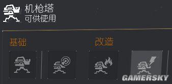 ȫܼ츳Ƽ