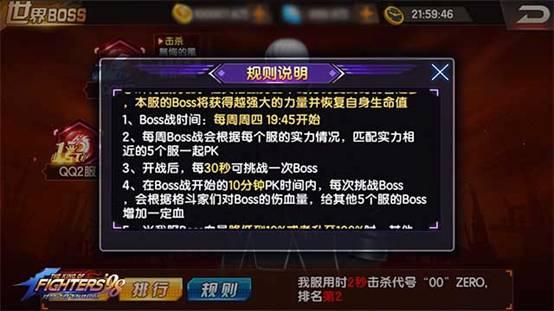 图2.jpg
