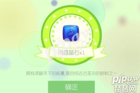 ս-ˮʲô ĸʥõ