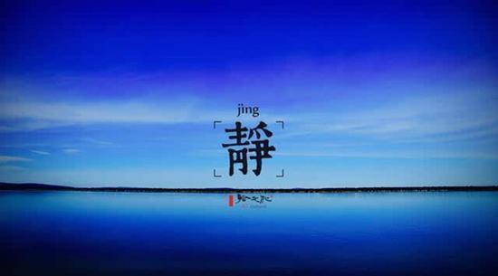 ҫ - ʯѣ⼸