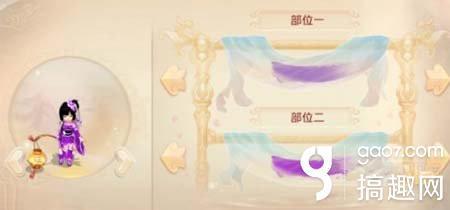 -Ⱦɫô ȾƯ·