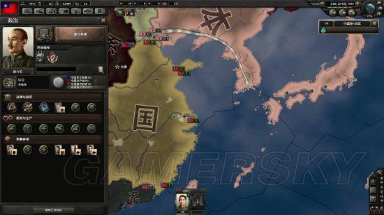 4ͳһͼս