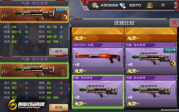 Խߣǹս-˺ըȶһ -ɱ֡ռ