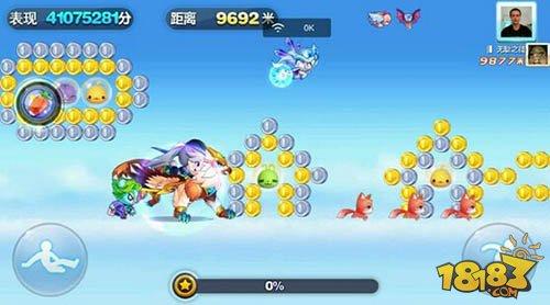 皇家狮鹫霸气来袭 新坐骑最佳搭配推荐