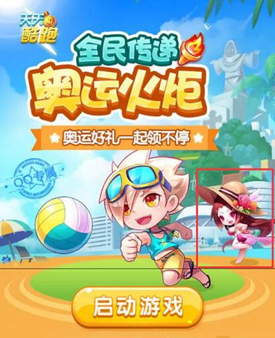 八月克隆战新版本角色爆料 新一代大胸妹来袭