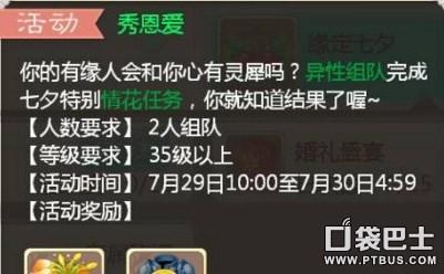 -Ϧ Ϧ淨