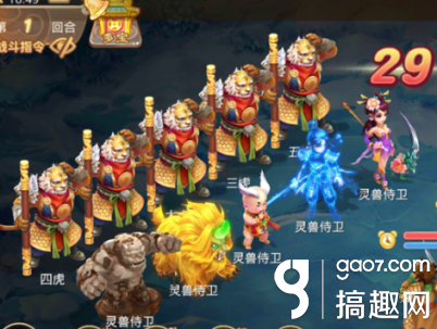 -ôͨ 鹥
