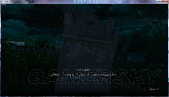 逗游网