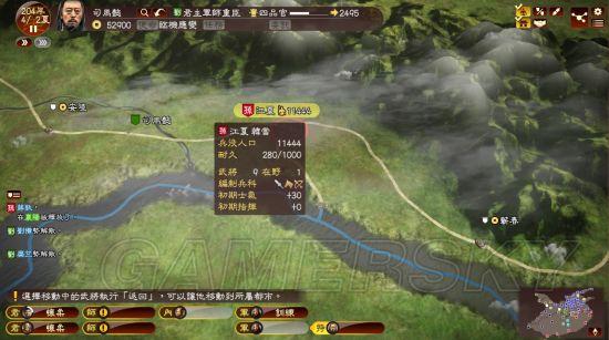 逗游網(wǎng)
