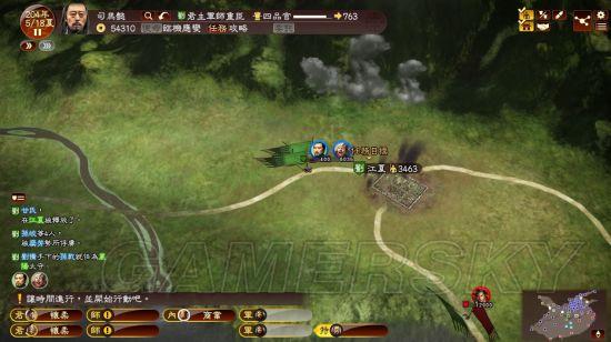 逗游網(wǎng)