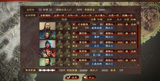 逗游网