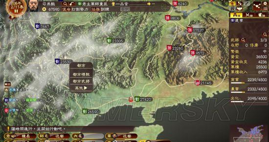 逗游网