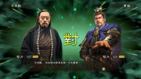 逗游网