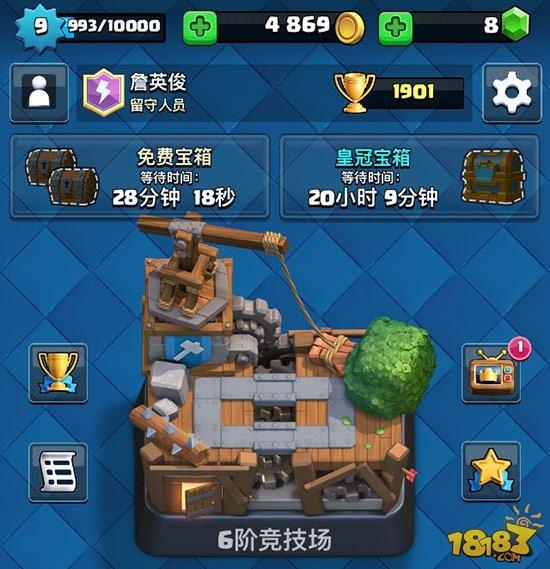 最强的防守就是进攻：玩家分享多核镜像流