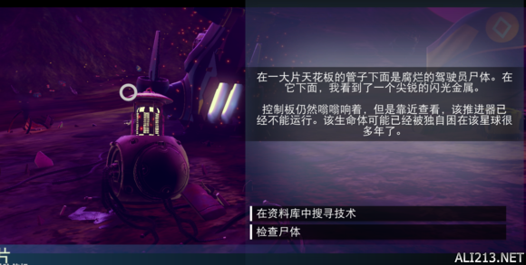 游俠網(wǎng)