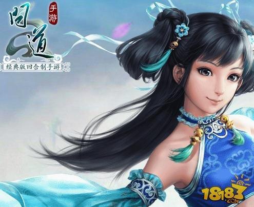 问道手游75级高级副本兰若寺通关技巧分享