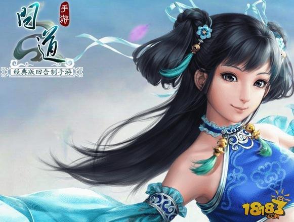 问道手游顶级帮怎样成为帮派精英每周做多少活力