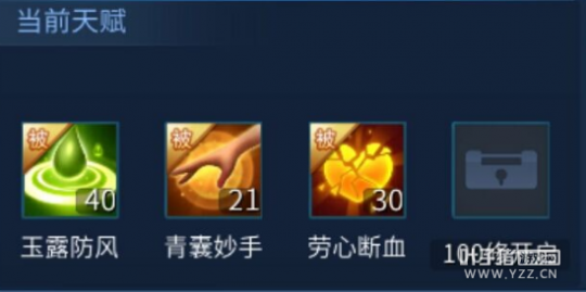關(guān)寧怎么才能浪起來 水奶的日常關(guān)寧攻略