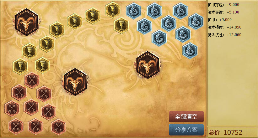 图片7.png